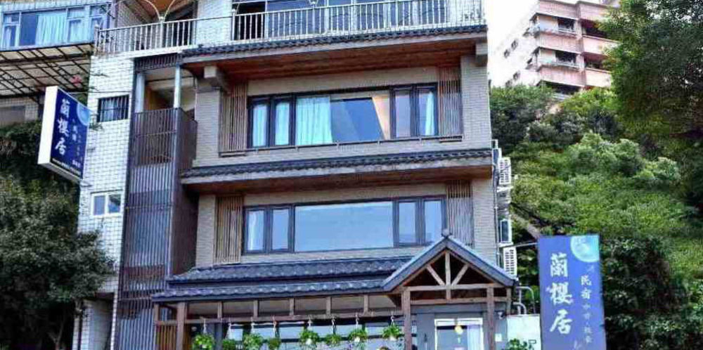 Lan Ying Home Цзюфэнь Экстерьер фото