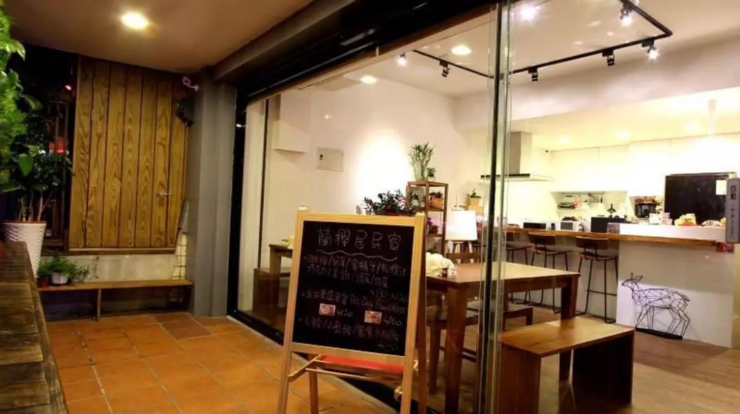 Lan Ying Home Цзюфэнь Экстерьер фото